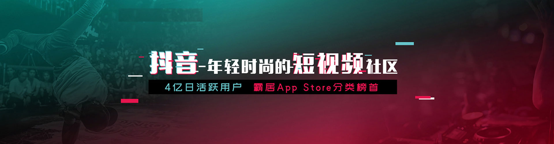 翼城百度推广排名